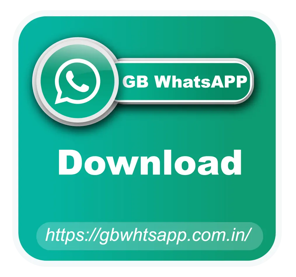 software image